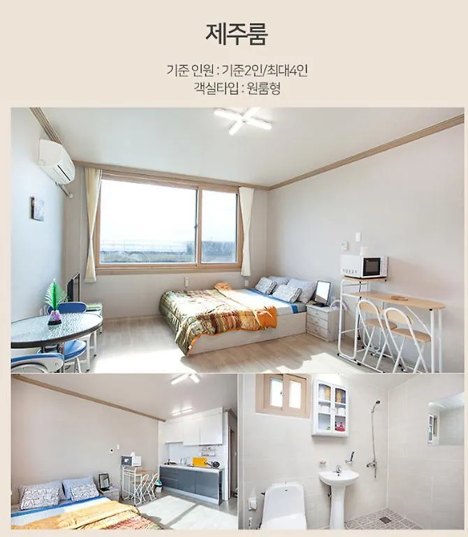 Jeju Sky And Sea Pension Casa vacanze